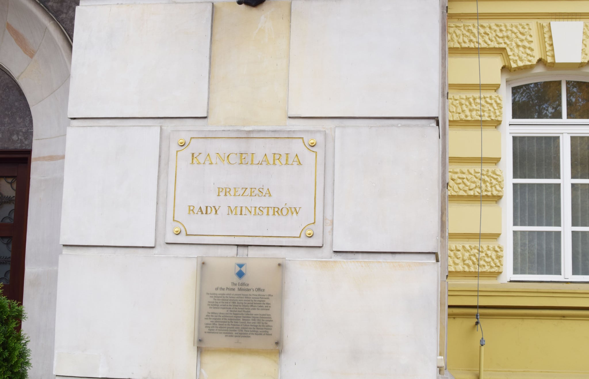 Kancelaria Prezesa Rady Ministów